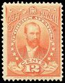 Лоррин Эндрюс Терстон, 1896 (Sc #O5)