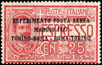 Первая в мире авиапочтовая марка (Италия, 1917)[^]