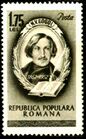 Румыния (1952): 100-летие со дня смерти Н. В. Гоголя (Sc #880)