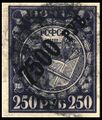 Надпечатка нового номинала на марке второго стандартного выпуска (1922, 7500 на 255 рублей)