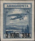 Stamp Soviet Union 1924 203.jpg