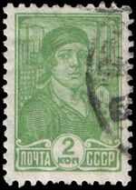 Stamp Soviet Union 1929 315.jpg