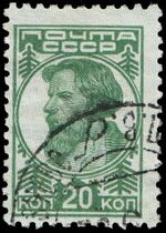 Stamp Soviet Union 1929 323.jpg