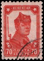 Stamp Soviet Union 1930 326.jpg