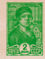 Stamp Soviet Union 1931 332.png
