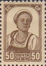 Stamp Soviet Union 1940 CPA346.jpg