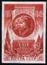 Stamp Soviet Union 1946 CPA 1093.jpg