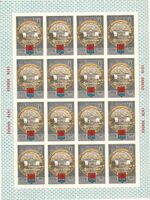 Stamp Soviet Union 1978 CPA4906kb.jpg