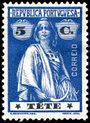 Stamp Tete 1914 5c.jpg