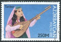 Stamp of Azerbaijan - 1997 - Colnect 779001 - Tanbur.jpeg