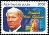 Stamp of Azerbaijan 833.jpg