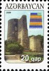 Stamp of Azerbaijan 857.jpg