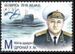 Stamp of Belarus - 2018 - Colnect 796515 - VN Dronov.jpeg