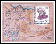 Молдавская марка (блок) с картой следования посольства Николае Милеску