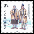 Зимний молдавский народный костюм, почтовая марка Молдавии, 1998 г.