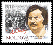 На почтовой марке Молдовы, 1999 год
