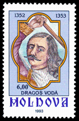 Драгош на молдавской почтовой марке 1993 года