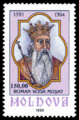 Почтовая марка Молдавии, 1993 год