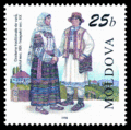 Молдавский народный костюм, почтовая марка Молдавии, 1998 г.