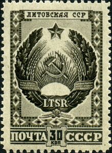 Литовская ССР