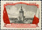 1955 год: Дворец культуры и науки в Варшаве, Польша. (ЦФА № 1809)