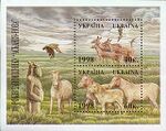 Stamp of Ukraine sUa10bl (Michel).jpg