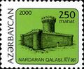 Почтовая марка Азербайджана, 2000