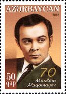 Почтовая марка Азербайджана, посвящённая 70-летию Муслима Магомаева, 2012 год