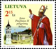 Почтовая марка Литвы