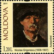Почтовая марка Молдовы в честь Николае Григореску