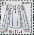 Женская рубаха, 1925 г. почтовая марка Молдавии, 2015 г.
