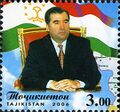 Stamps of Tajikistan, 023-06.jpg