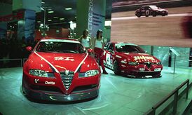 Стенд Alfa Romeo на выставке 2003 года