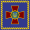 Standard of the Commander-in-Chief of the National Guard of Ukraine.png