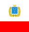 Standard of the Governor of Saratov Oblast.png