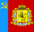 Standard of the Governor of Vladimir Oblast.png