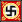 Standarte Adolf Hitlers.svg