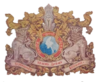 State Seal of Burma (1948–1974).png