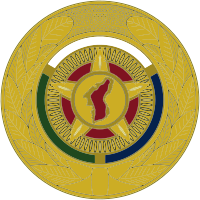 State Security Department.svg