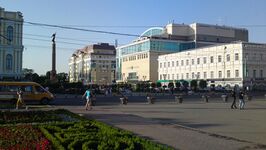 Stavropol center (summer).JPG