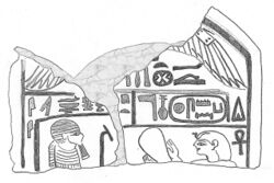 Рисунок разбитой фаянсовой стелы с изображением фараона Семенкара Небенну (справа), делающего подношение богу Птаху «К югу от его стены» (слева). В картуше над царём содержится его тронное имя Семенкара. Та же самая сцена появляется на оборотной стороне, но уже с богом Хором «Владыкой чужих стран», вместо Птаха, и с картушем, содержащим личное имя Небенну. Стела найдена в Гебель-эль-Зейт на Синае. Настоящее её местонахождение неизвестно