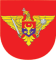 Герб вооружённых сил Молдавии