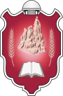 Герб