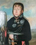 Степан Дмитриевич (1778—1816)