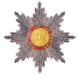 Звезда Ордена Британской империи