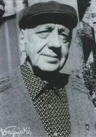 Stevan Kragujevic, Vasko Popa, 1990.JPG