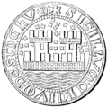 Печать Стокгольма (1296 г.)
