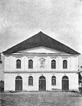 Столинская синагога