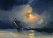Storm at Sea on a Moonlit Night (Aivazovsky).jpg