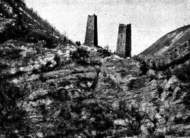 Башни Хаккой до 1910 г.[22]